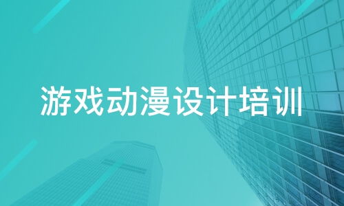 北京網絡科技行業觀察 從圖靈UI到淘學培訓，如何把握技術風口