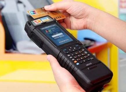 POS機刷卡未成功，錢去了哪里？