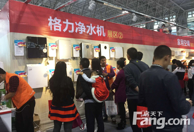 格力工廠內購會直銷盛典圓滿落幕，9小時瘋狂搶購引爆消費熱潮