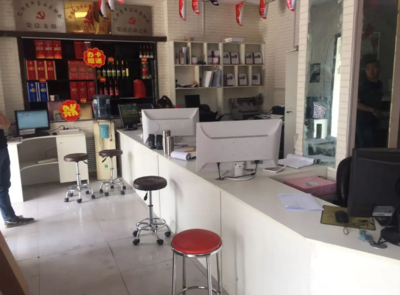 圖文廣告店所需學(xué)習(xí)內(nèi)容 網(wǎng)頁設(shè)計(jì)與制作必備知識(shí)技能解析