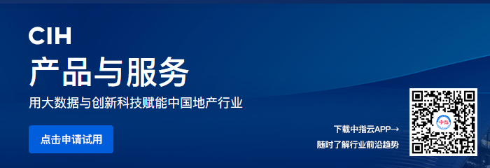 重塑鏈接 科技中介服務如何推動房天下產業網的數字化轉型與信任閉環